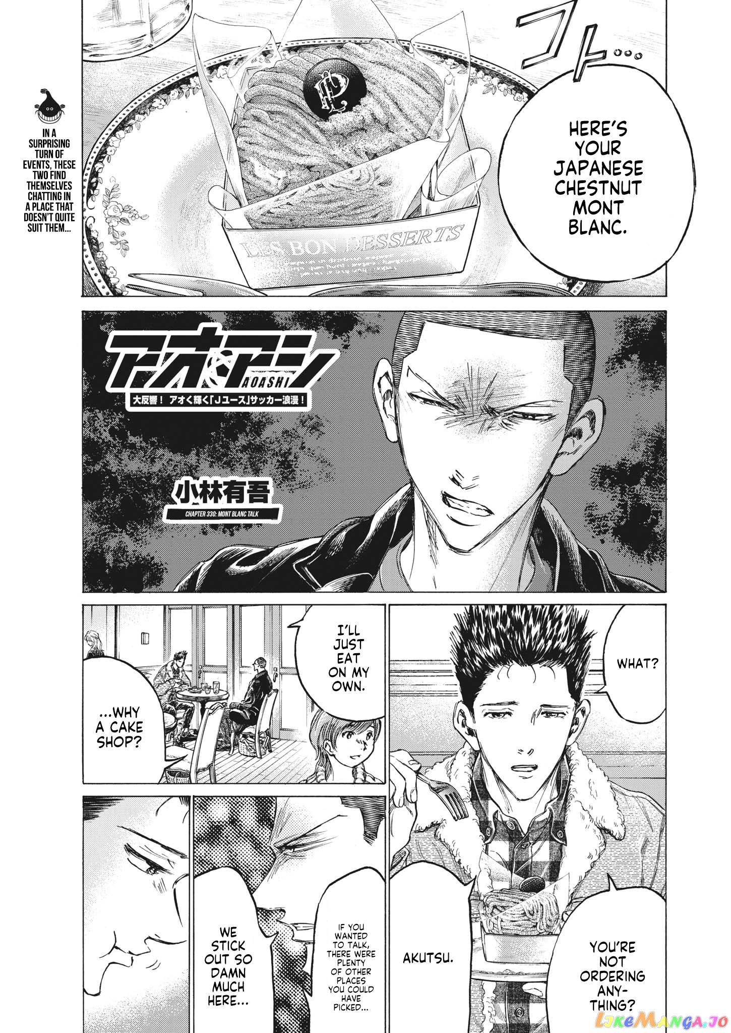 Ao Ashi, Chapter 330 image 02
